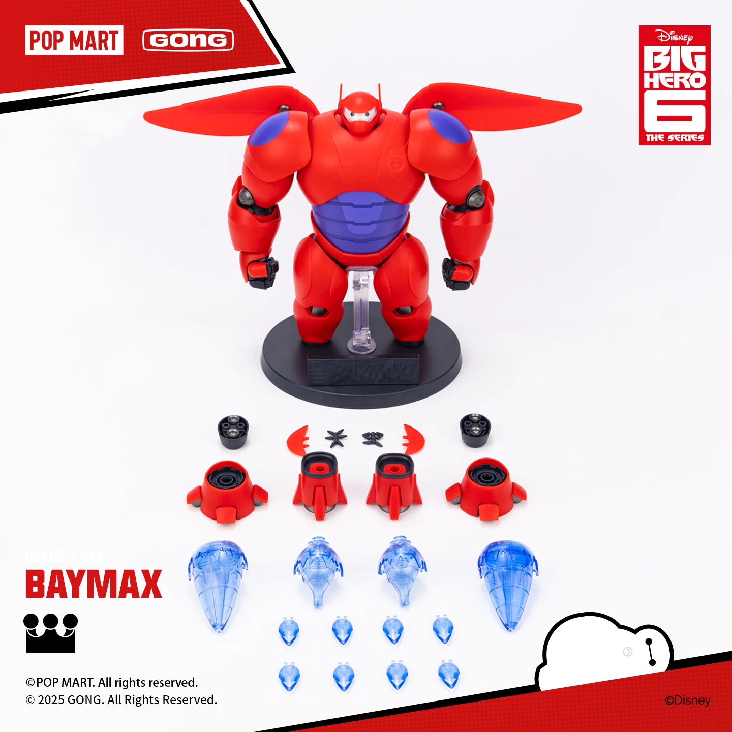 In Stock GONG Big Hero 6 Baymax assembly model 18CM Action Figures Toy Gift Collection 6