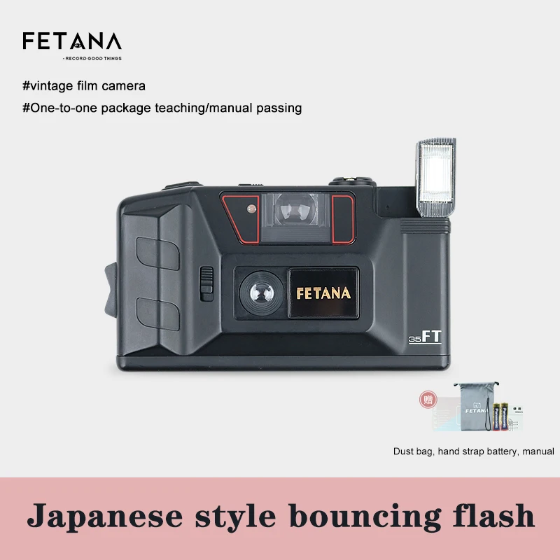 Retro 135 Film Camera Non-Disposable Film Camera FETANA 35MM Fully Automatic 8