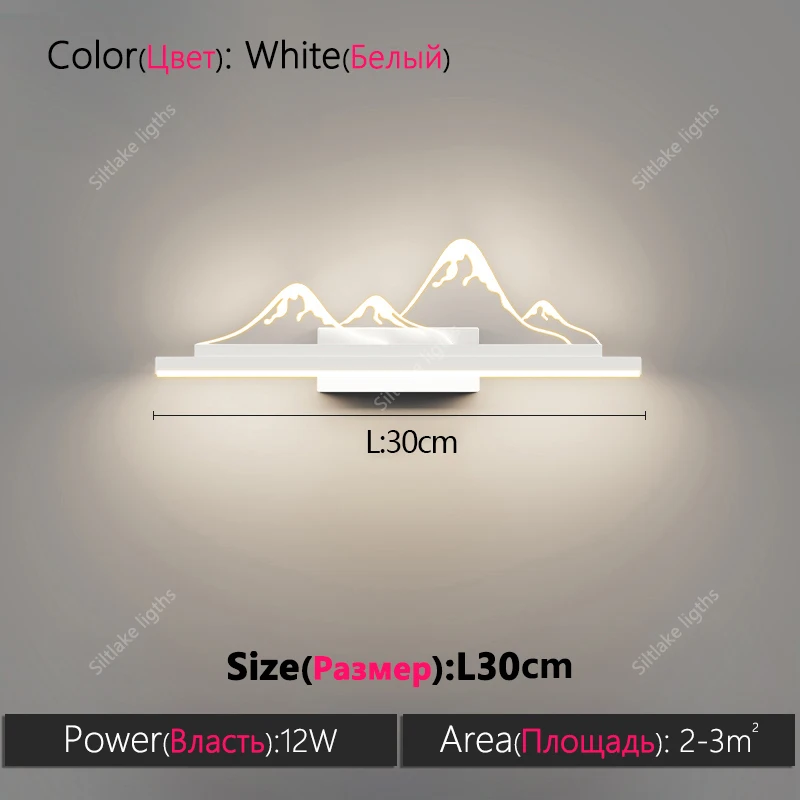 Modern simple design wall lamp 18