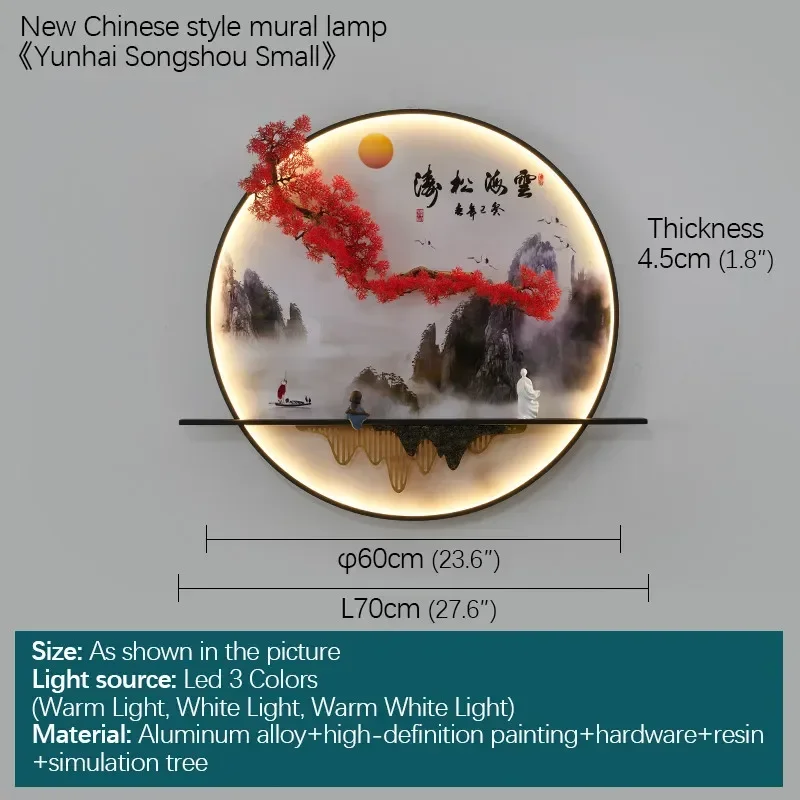 ELARA Modern Wall Picture Light 7